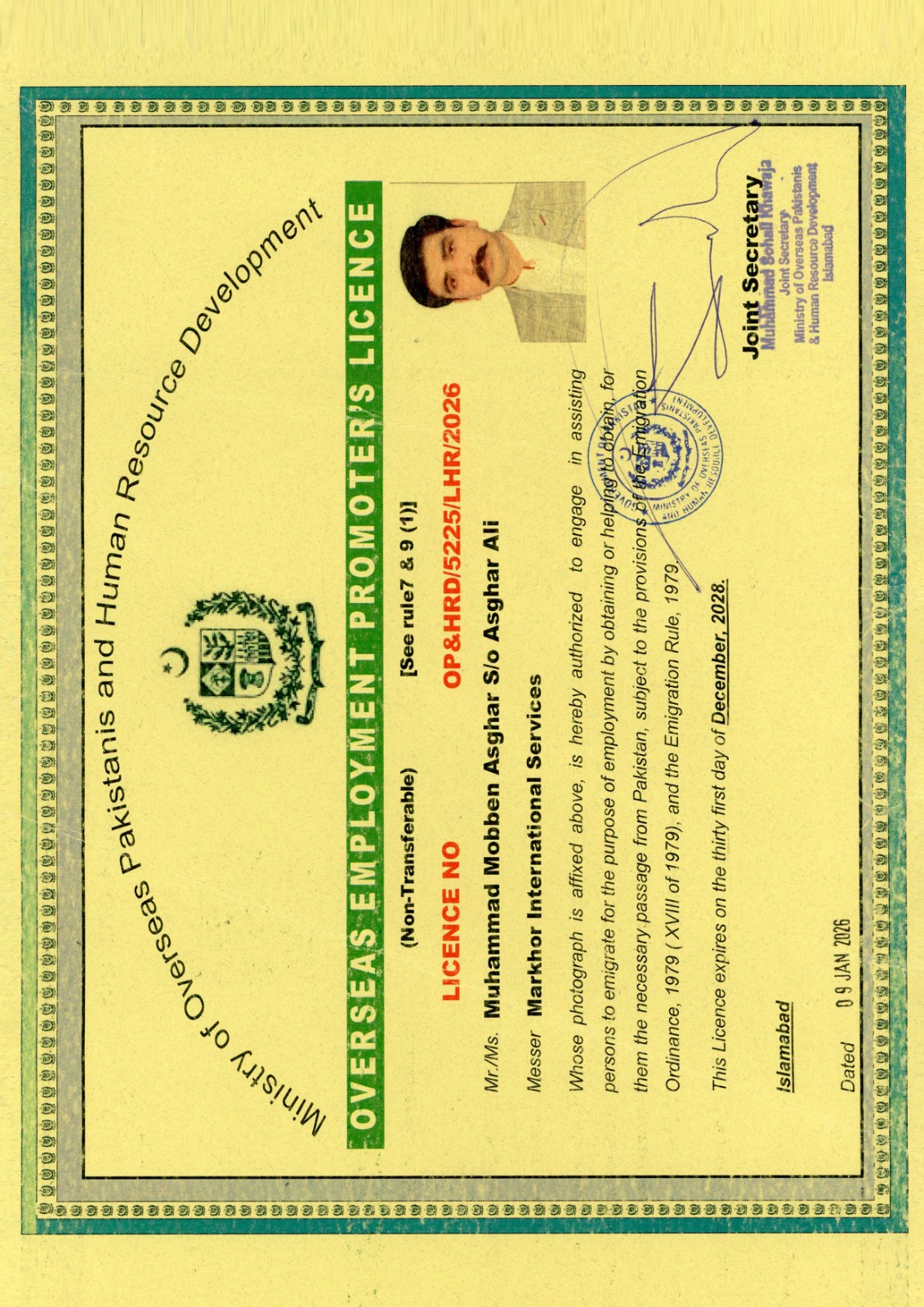 OEP Licence No. 5225/LHR — Markhor International Services